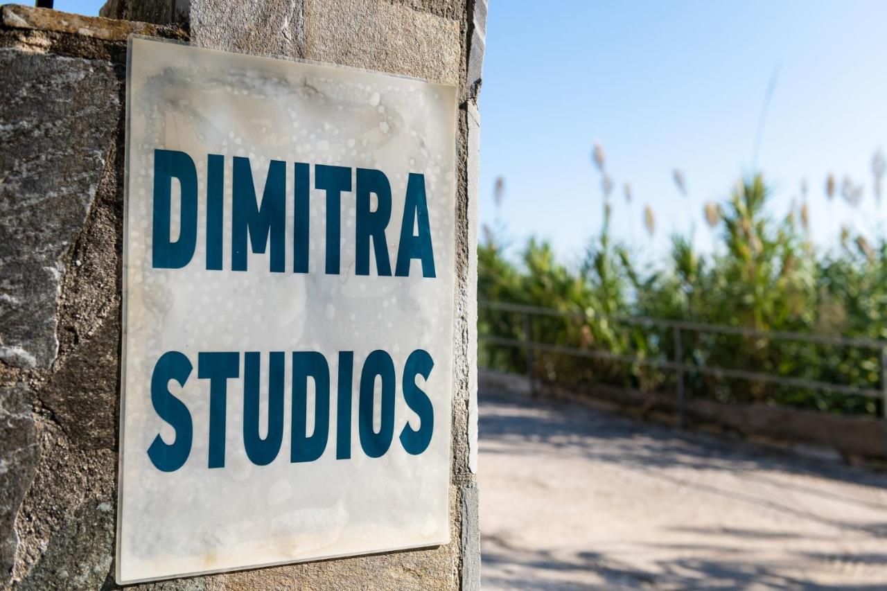 Dimitra Studios Benitses  Extérieur photo